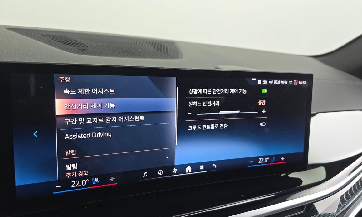 BMW X5 2025