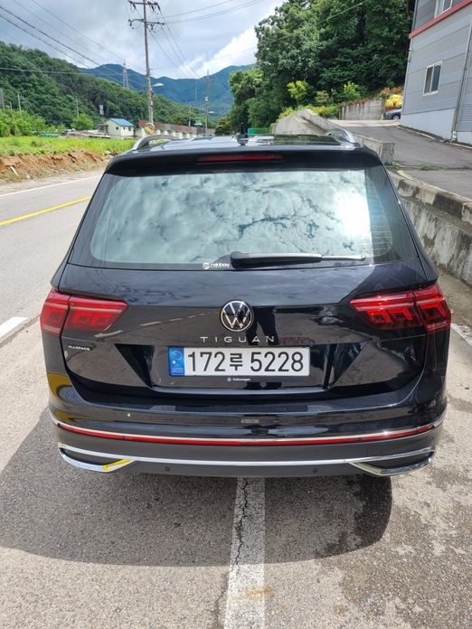 Volkswagen Tiguan 2023