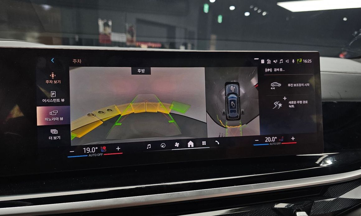 BMW X7 2024