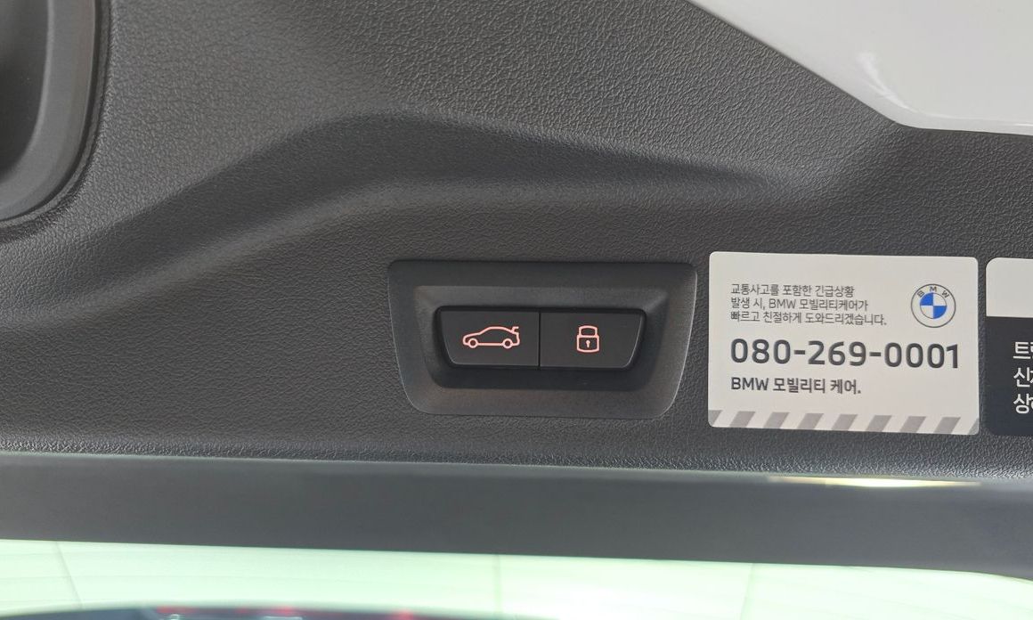 BMW X5 2025