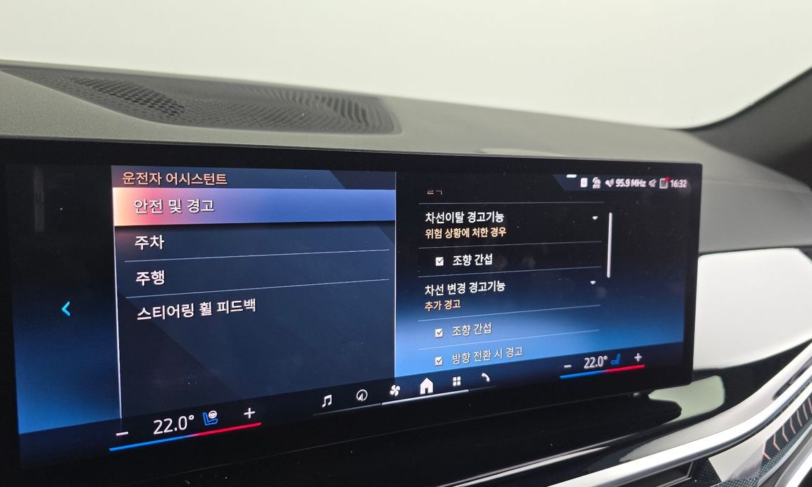 BMW X5 2025
