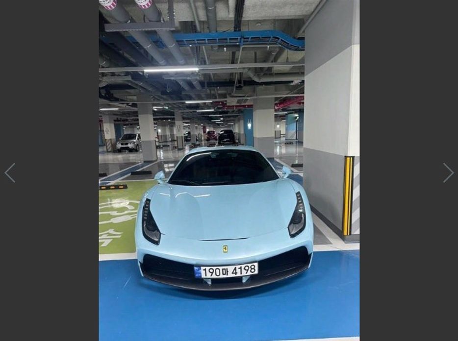 Ferrari 488 2017