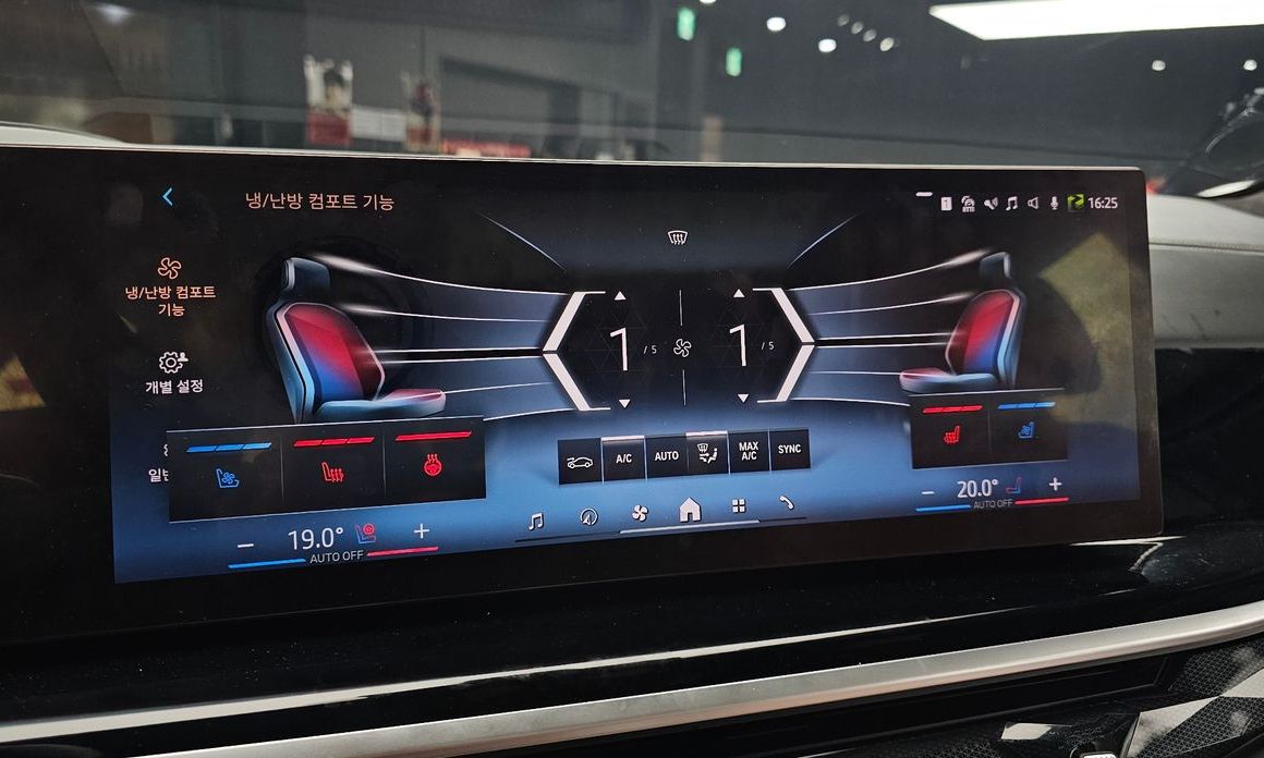 BMW X7 2024