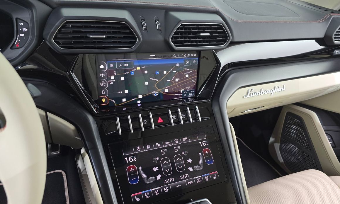 Lamborghini Urus 2023
