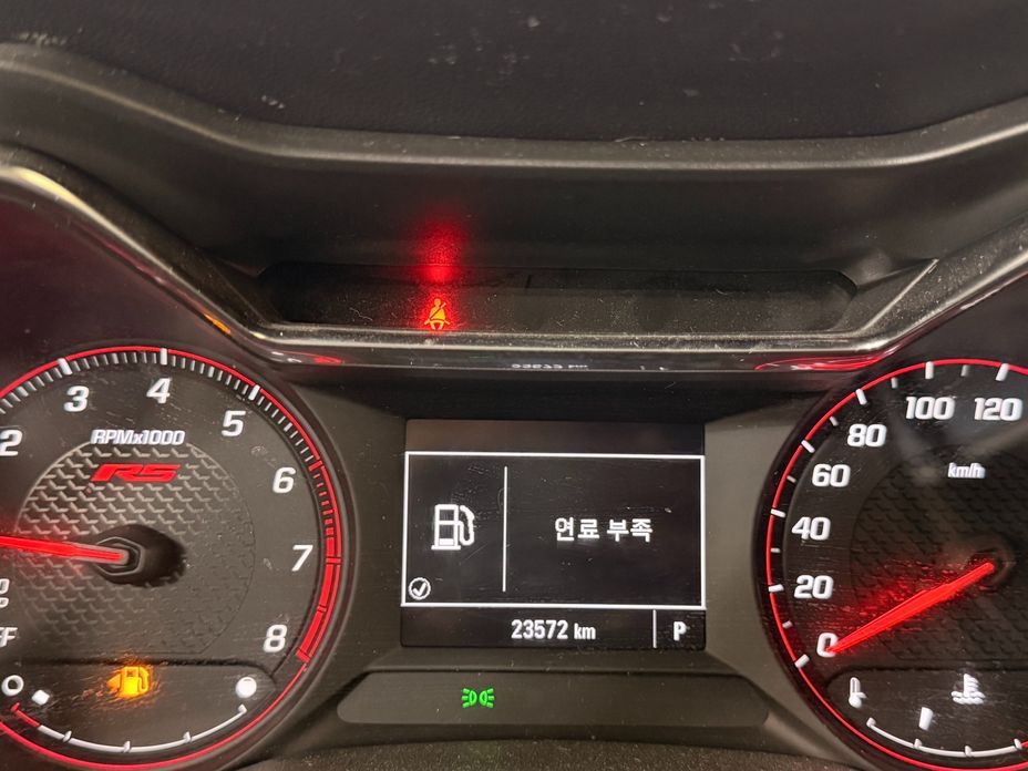 ChevroletGMDaewoo Trailblazer 2022