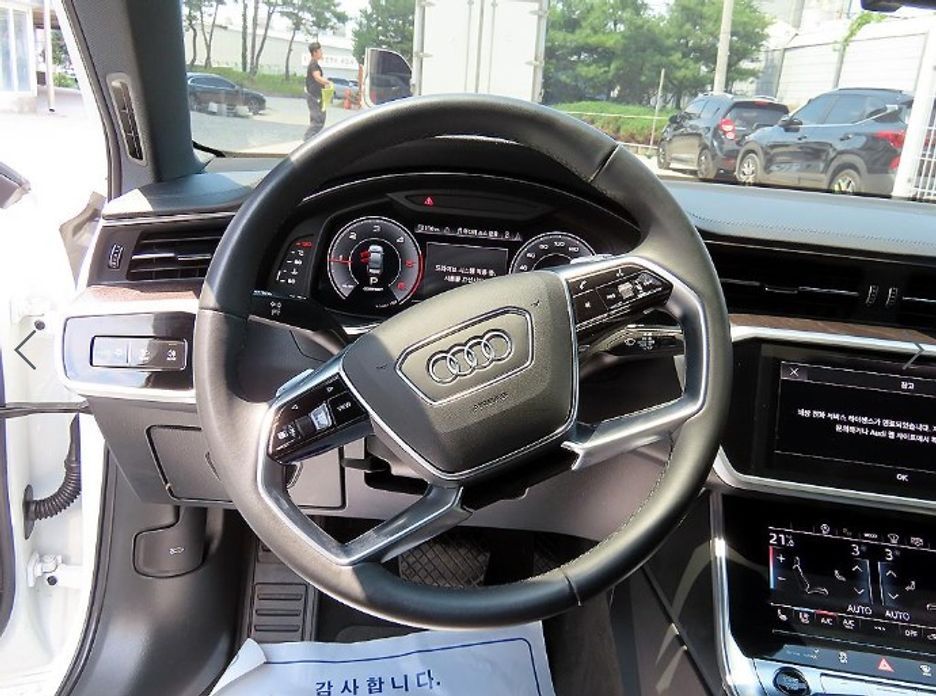 Audi A6 2023