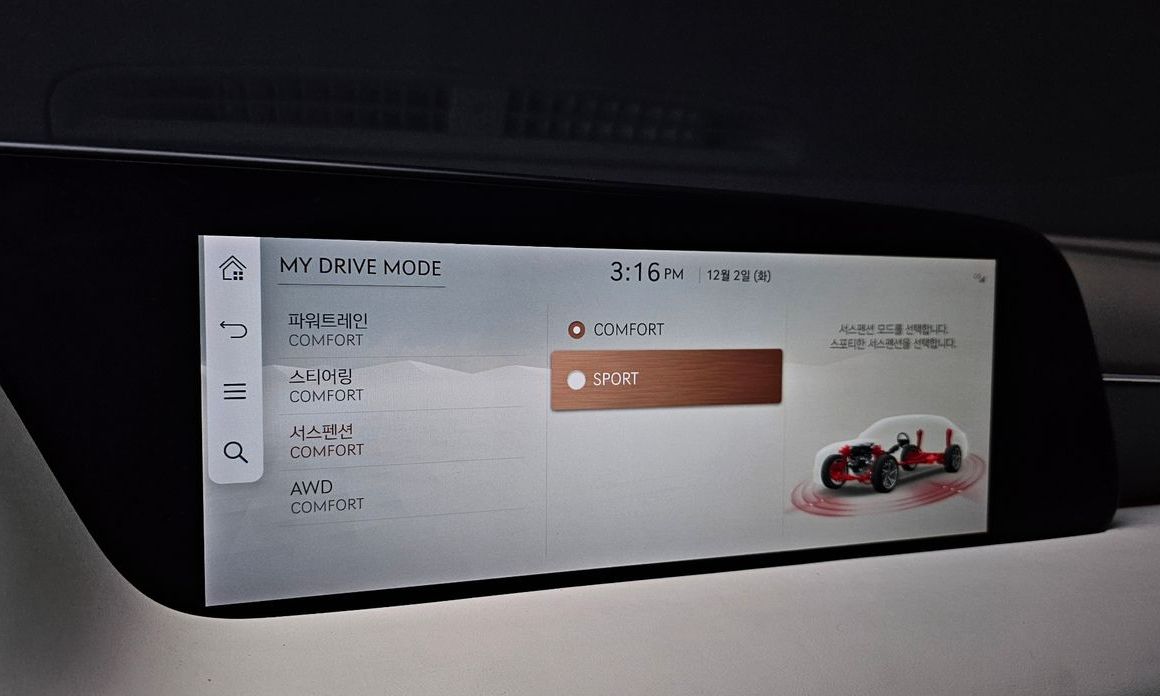 Genesis G90 2023