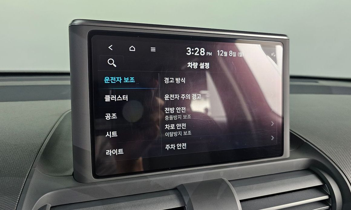 Hyundai Casper 2023