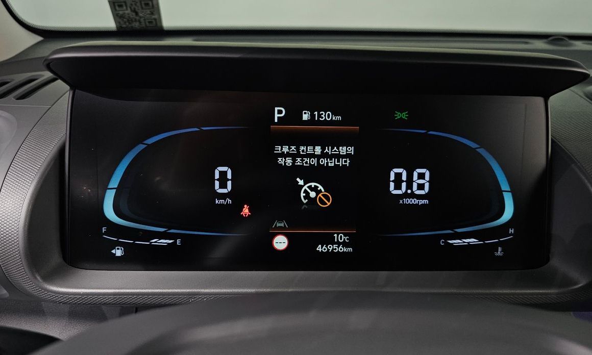 Hyundai Casper 2023