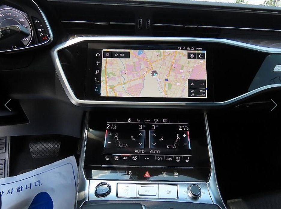 Audi A6 2023