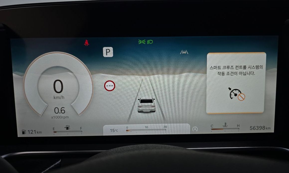 Genesis G90 2023