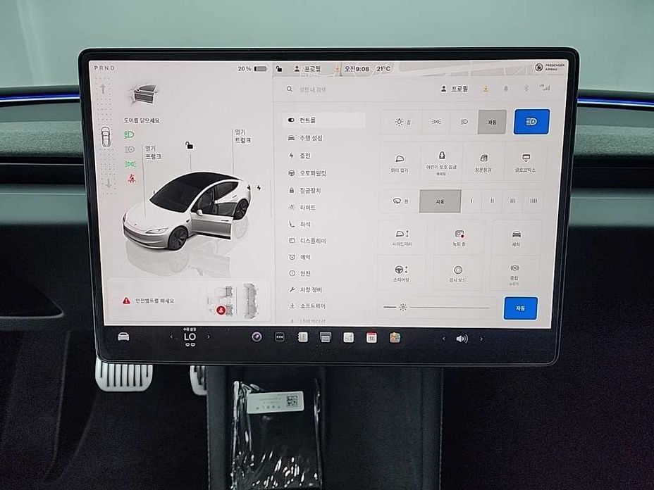 Tesla Model 3 2024
