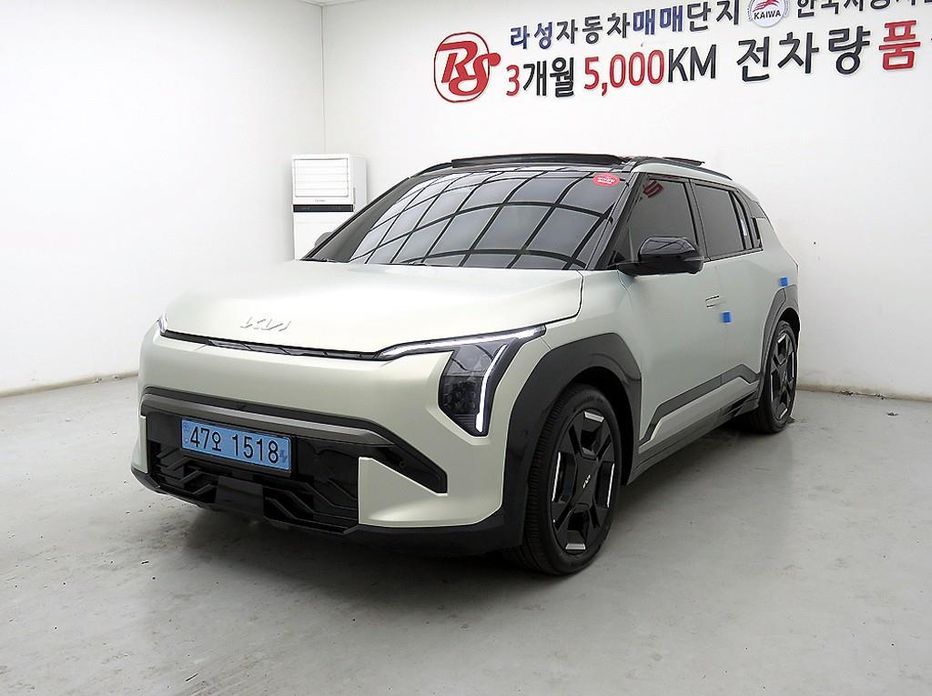 Kia EV3 2026