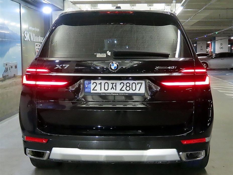 BMW X7 2024