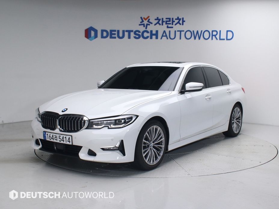 BMW 3-Series 2022