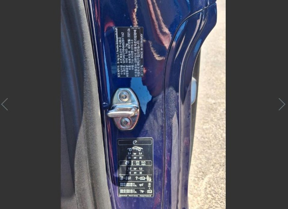 Porsche 718 2021