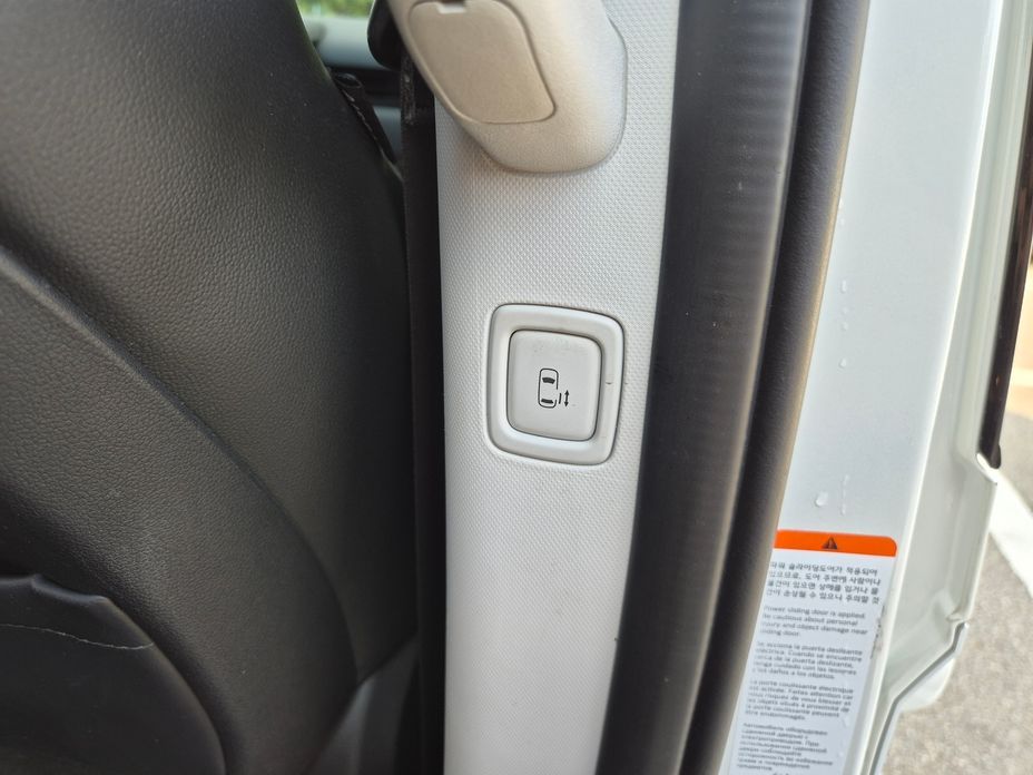 Hyundai Staria 2023