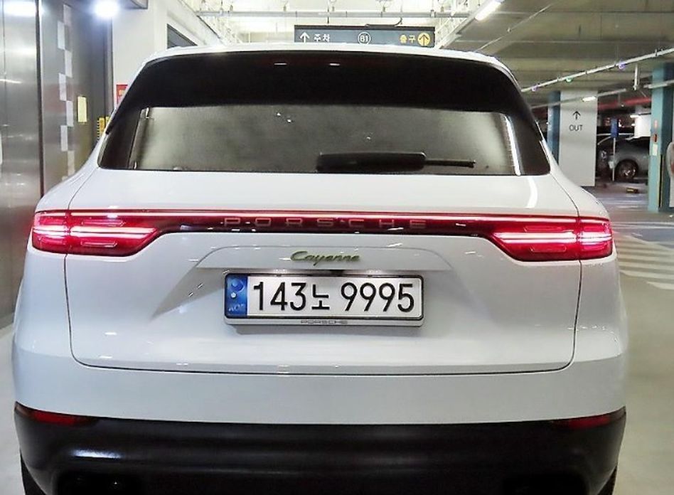 Porsche Cayenne 2022