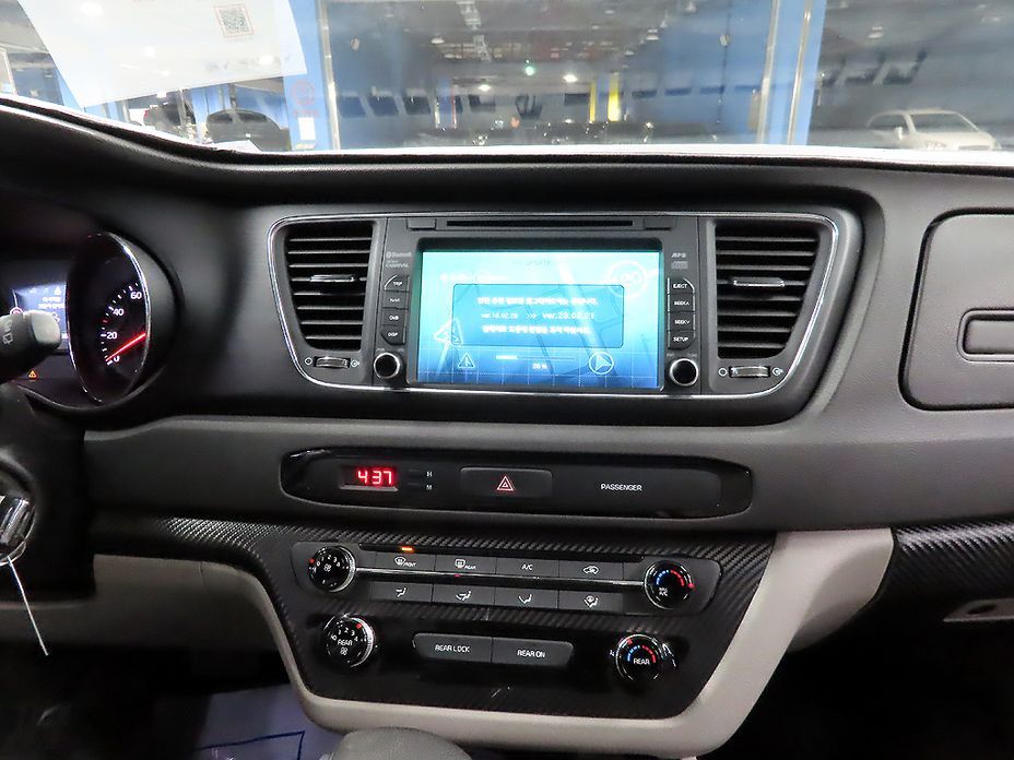 Kia Canival 2017