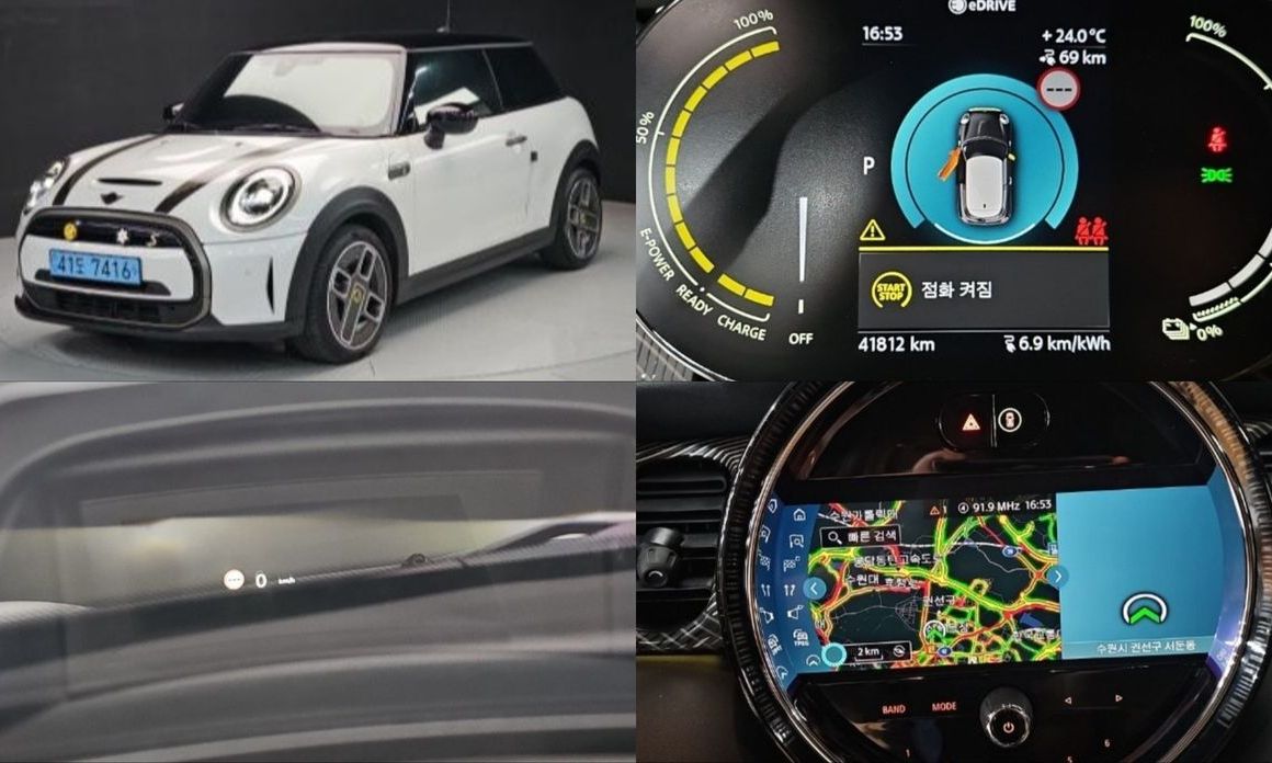 Mini Cooper 2024