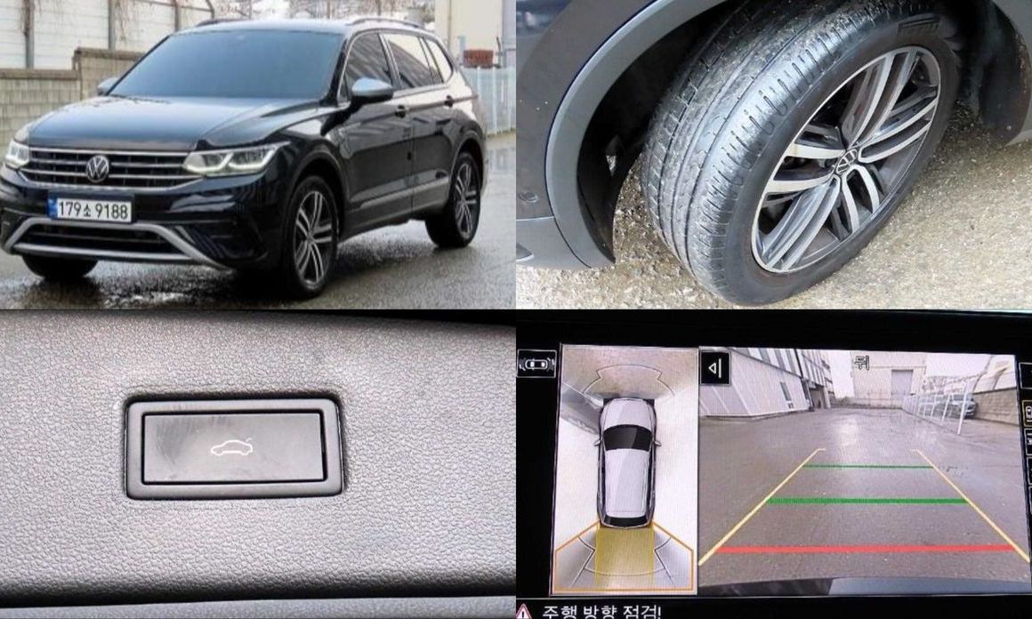 Volkswagen Tiguan 2023