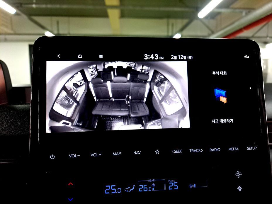 Hyundai Staria 2025
