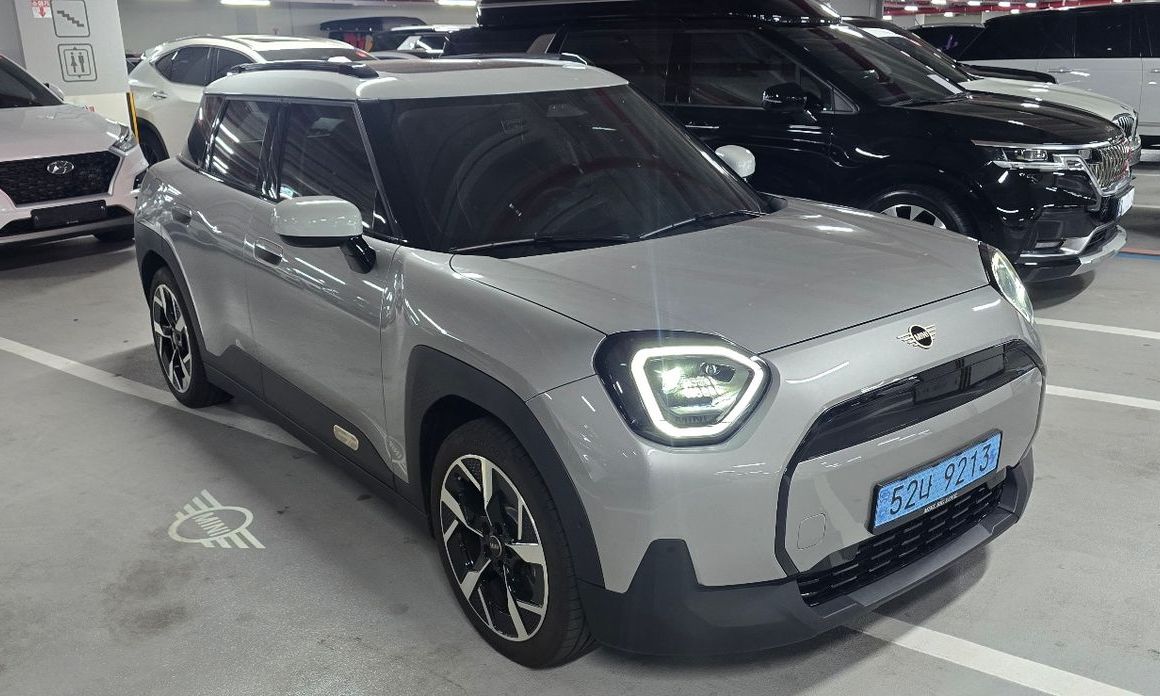 Mini Aceman 2025