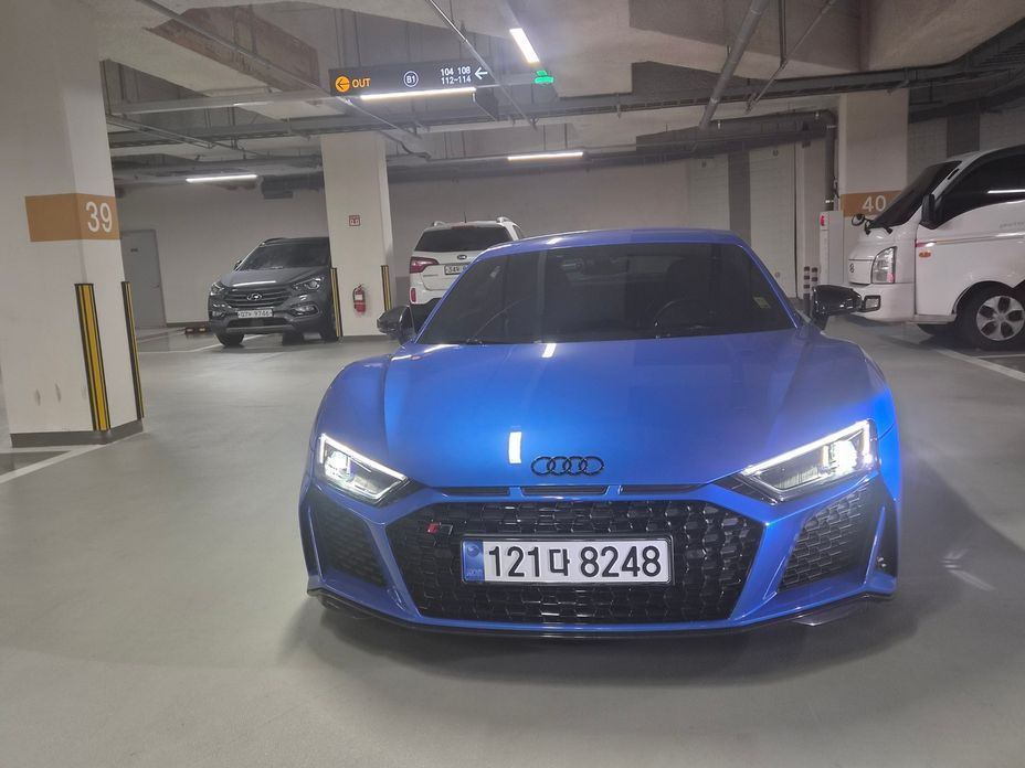 Audi R8 2021