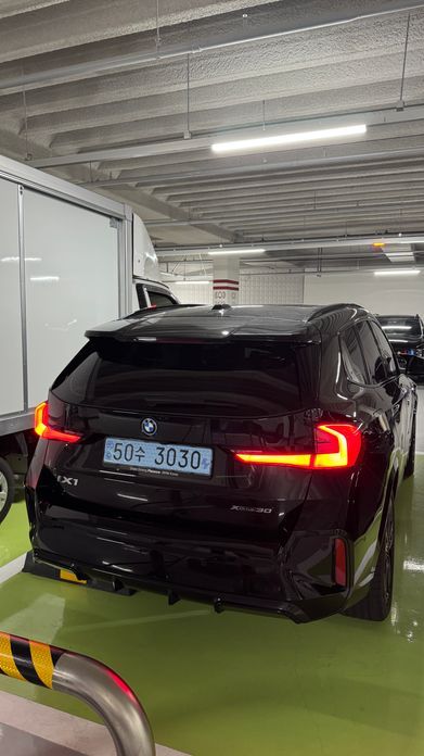 BMW iX1 2025