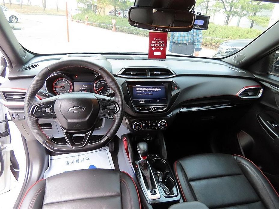 ChevroletGMDaewoo Trailblazer 2023