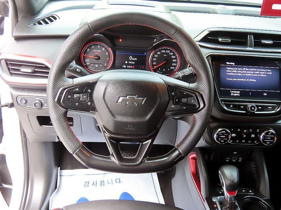 ChevroletGMDaewoo Trailblazer 2023