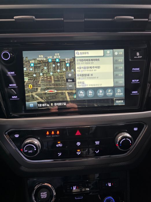 KG_Mobility_Ssangyong KORANDO 2020