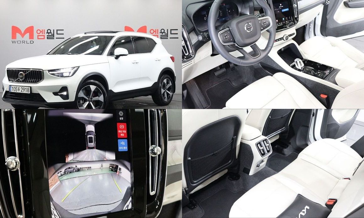 Volvo XC40 2025