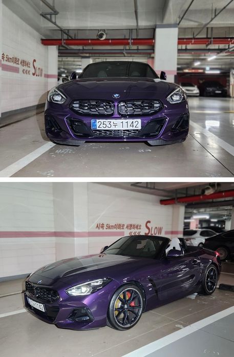 BMW Z4 2025