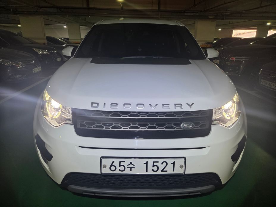 Land Rover Discovery Sport 2018