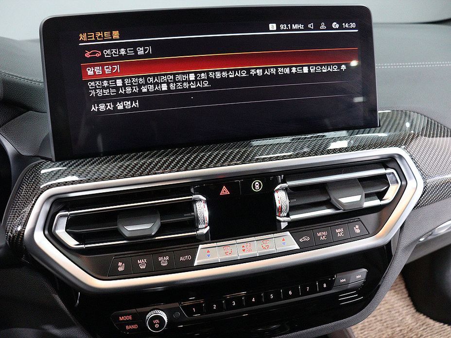 BMW X4 2024