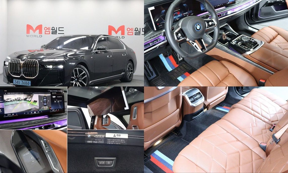 BMW i7 2024