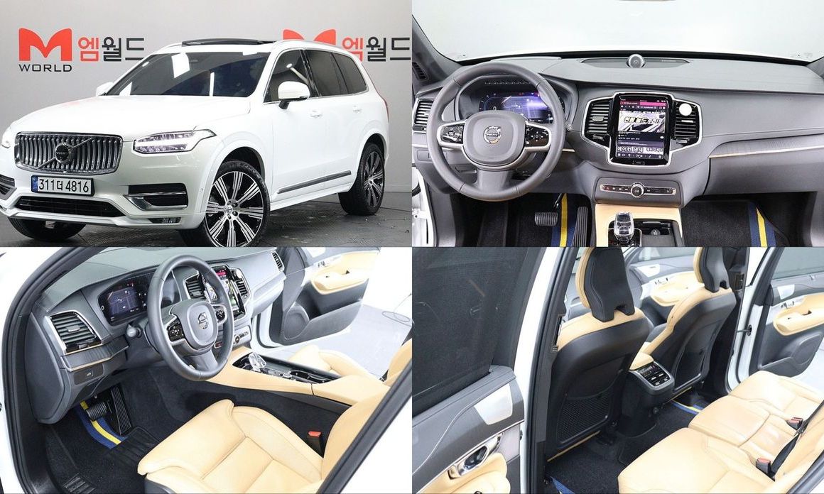 Volvo XC90 2024