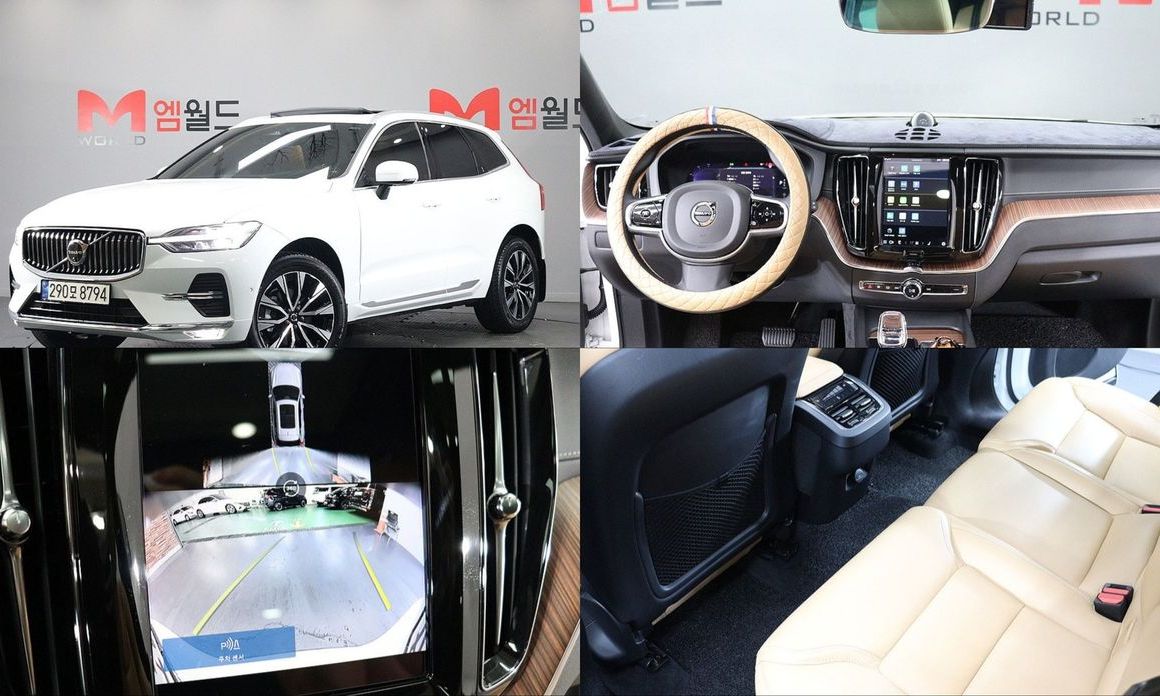 Volvo XC60 2024