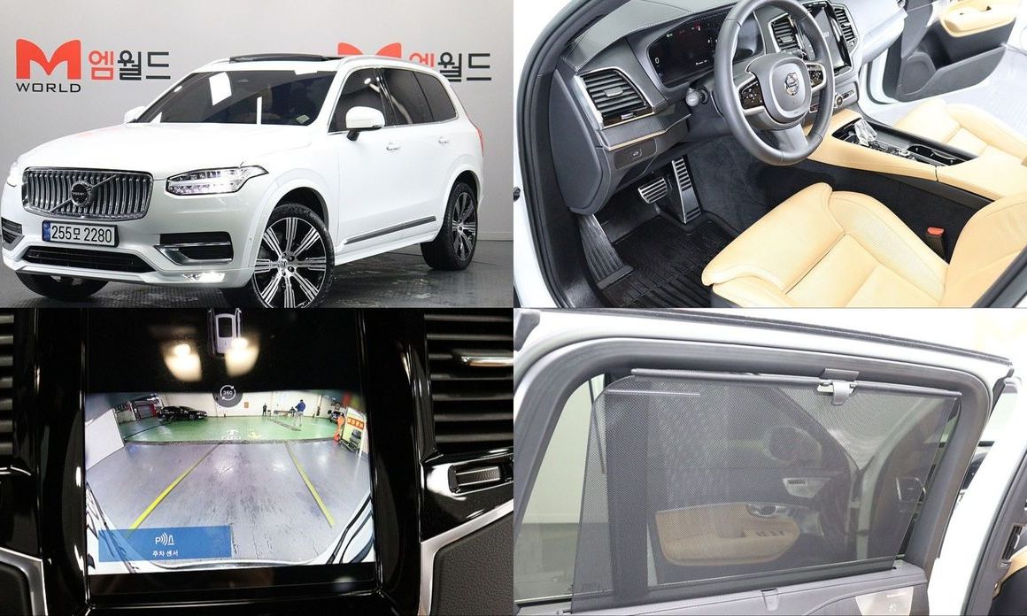 Volvo XC90 2023