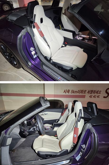 BMW Z4 2025