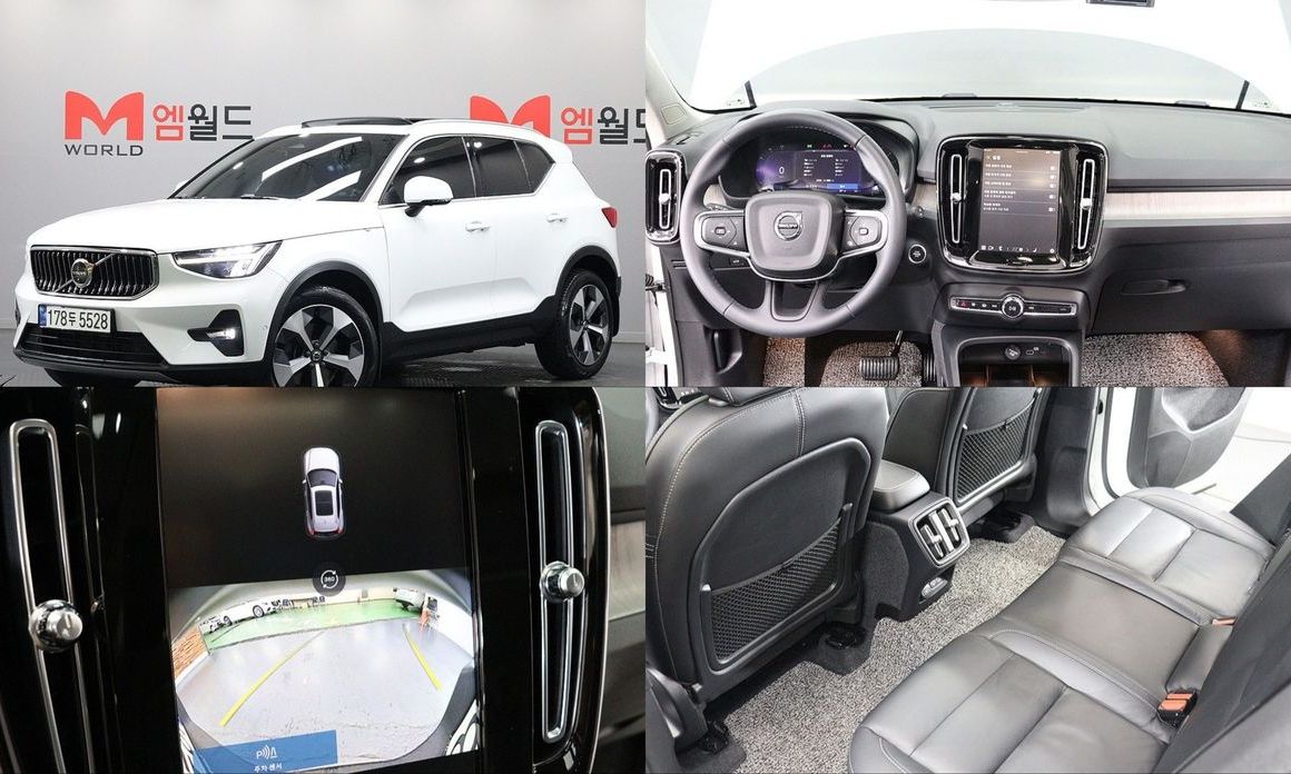Volvo XC40 2023