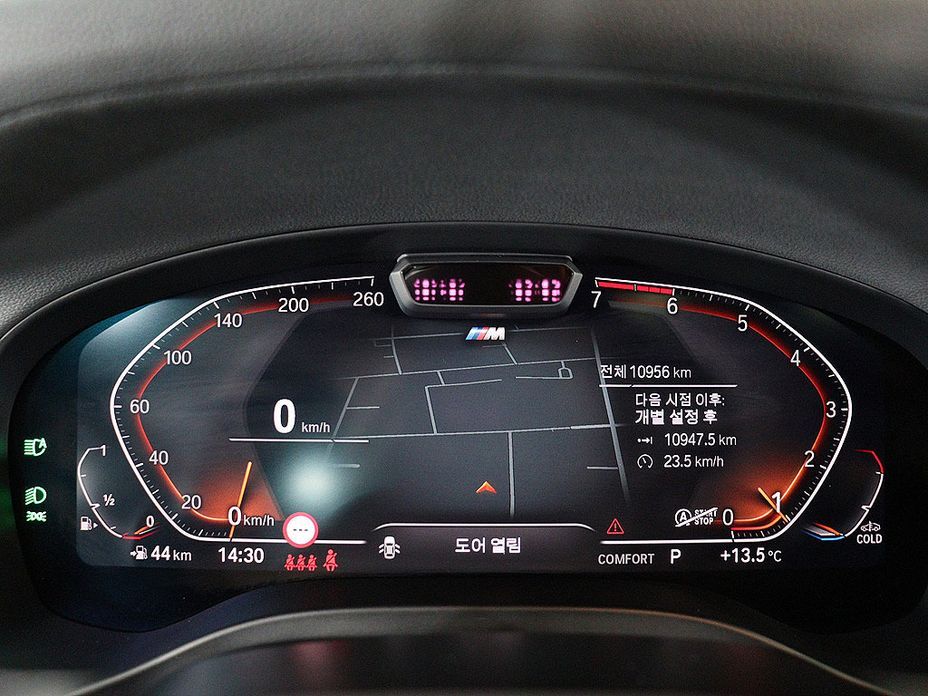 BMW X4 2024