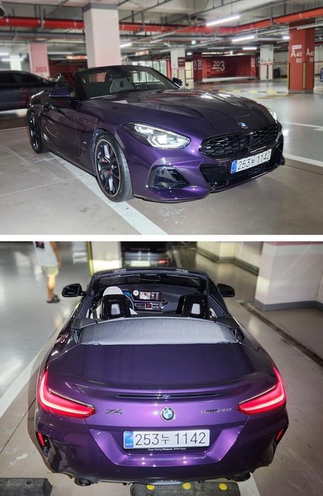 BMW Z4 2025