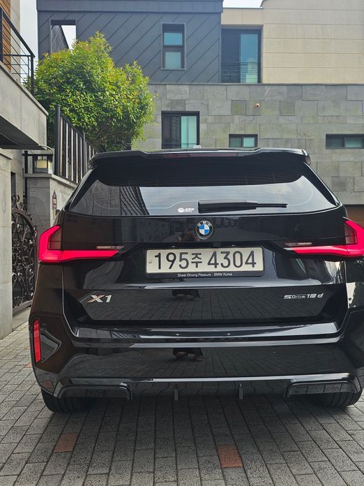 BMW X1 2023