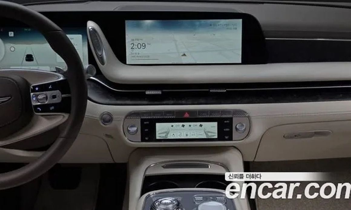 Genesis G90 2023