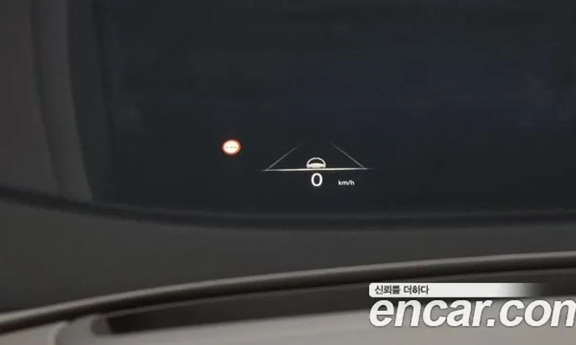 Genesis G90 2023
