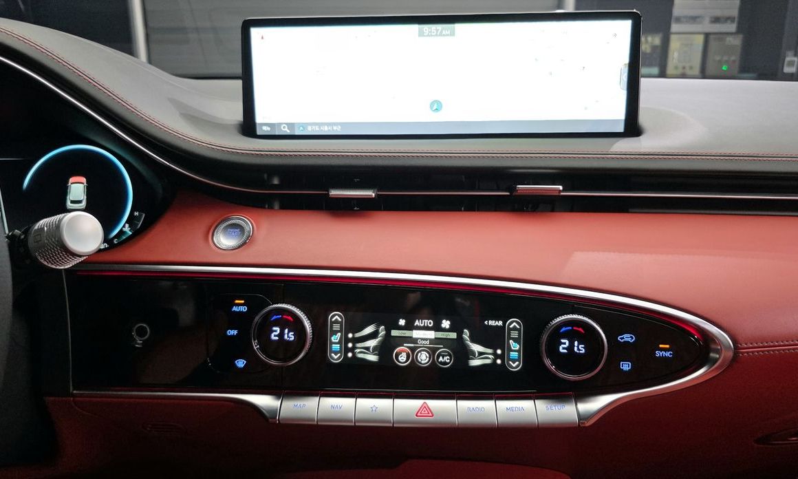 Genesis GV70 2023