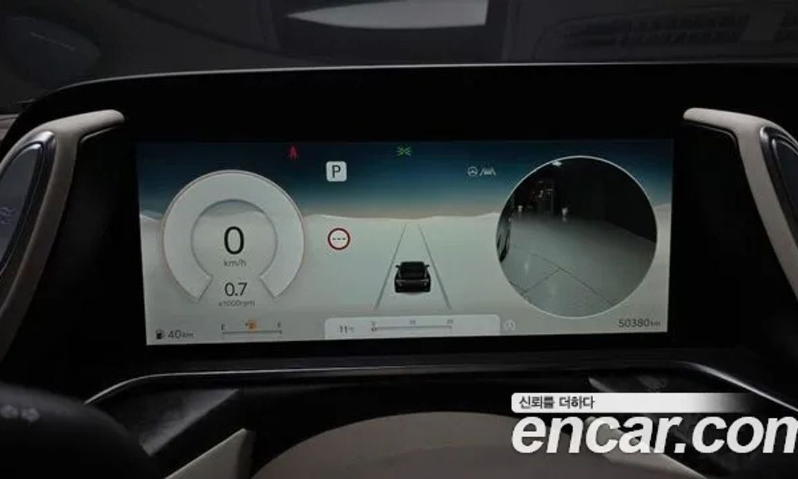Genesis G90 2023
