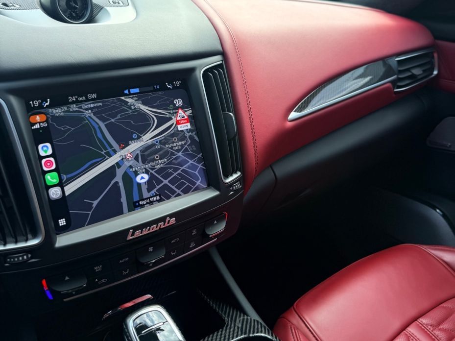 Maserati Levante 2020